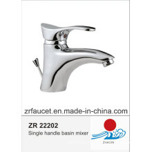 New Design High Quality Single Hanlde Basin Faucet